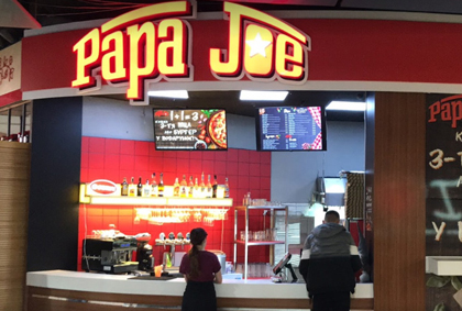 PAPA JOE