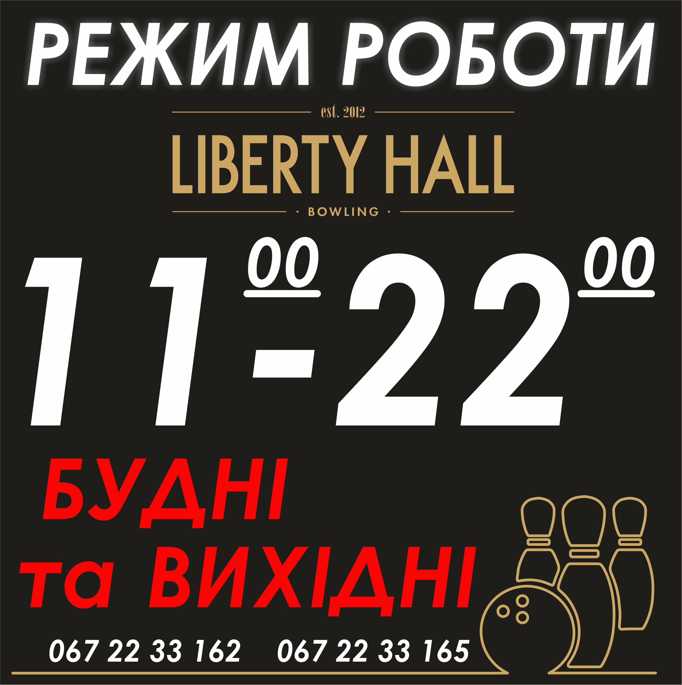 liberty grafik