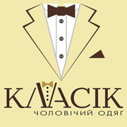 КЛАСІК
