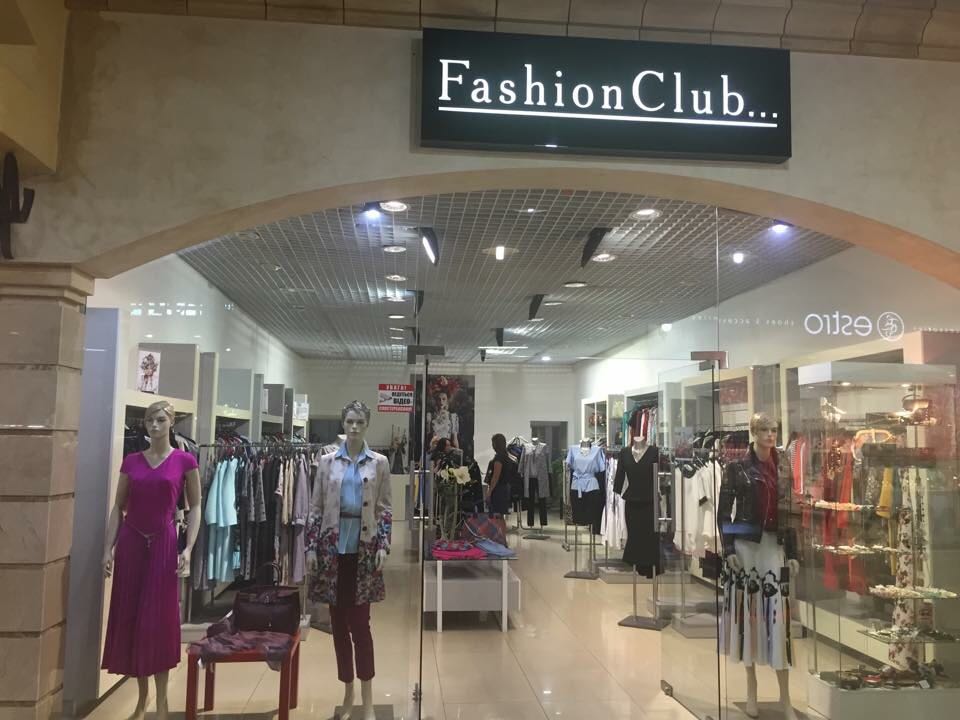 global fashion club