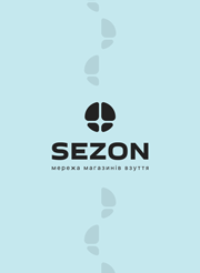 SEZON