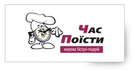 chaspoisty-logo