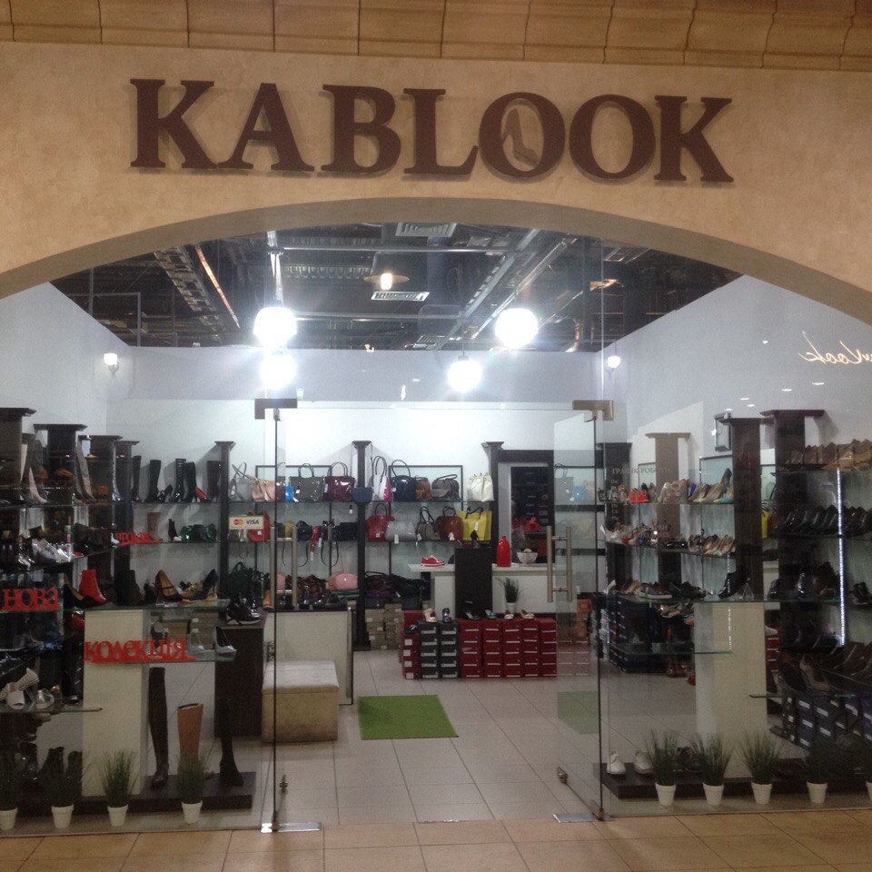 KABLOOK