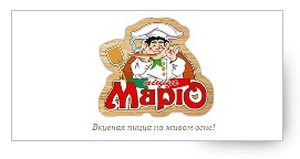 mario2014