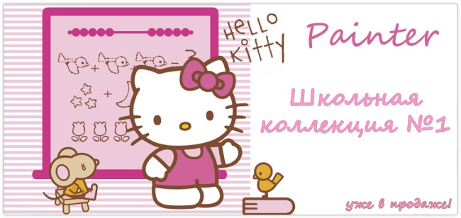 sanrio2207-2