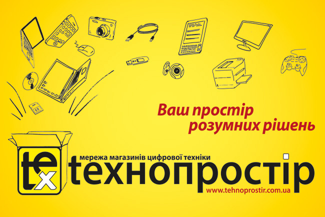 tehnoprostir-pic