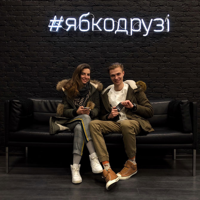 ябко друз
