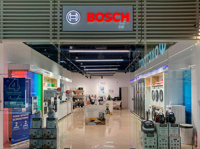 bosch 670
