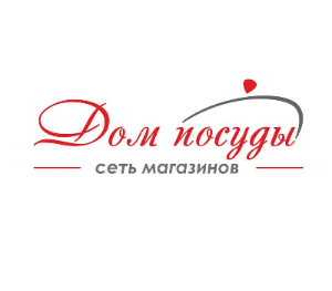 ДОМ ПОСУДЫ