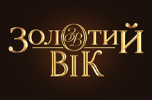 Ювелірний магазин «Золотий Вік»