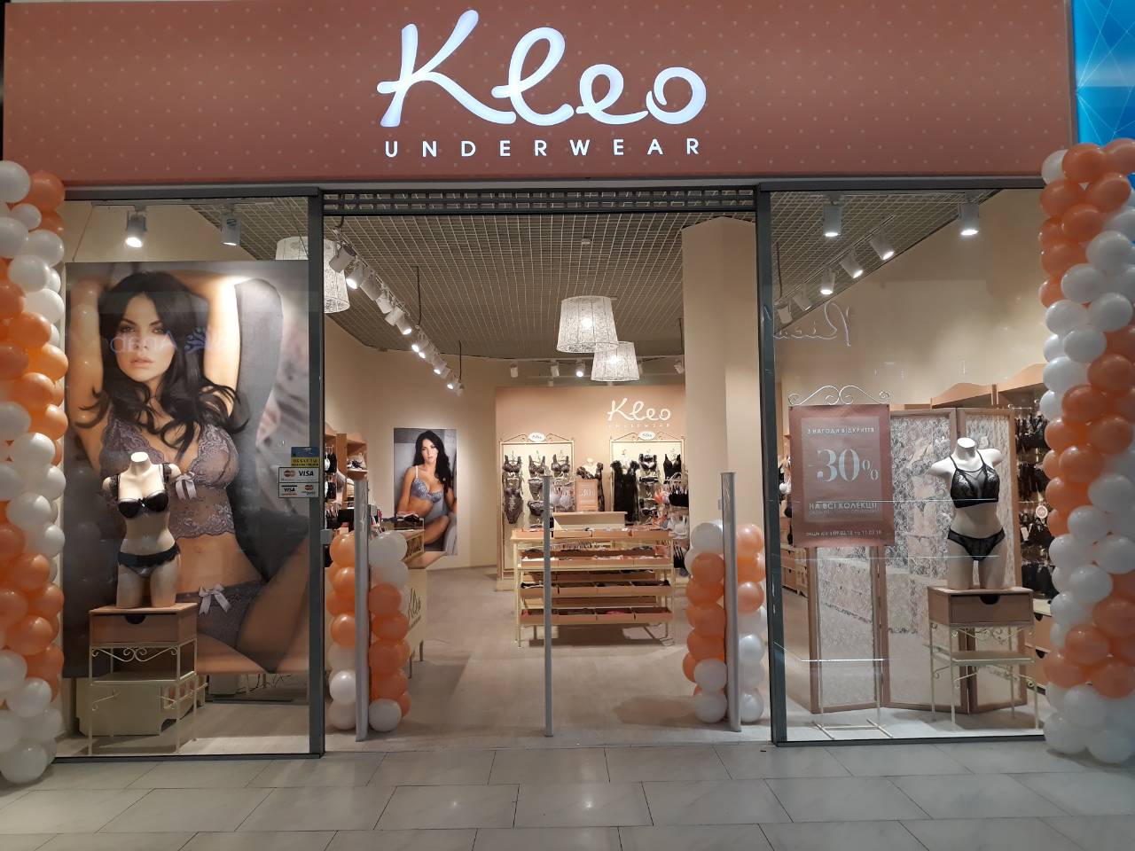 Kleo