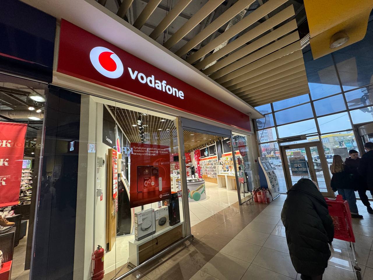 VODAFONE